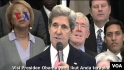 ທ່ານ John Kerry ລັດທະມົນຕີການຕ່າງປະເທດ ຄົນໃໝ່ ເຂົ້າຮັບ ຕໍາ
ແໜ່ງ ໃນວັນສຸກແລ້ວນີ້.