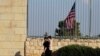 یروشلم میں فلسطینیوں کے لیے امریکی سفارتی مشن کی بحالی کا منصوبہ، اسرائیل کی مخالفت