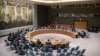 Consejo de Seguridad de la ONU abordará ataque en Siria