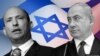 Analis: Pembentukan Pemerintah Baru Israel Akan Rumit 
