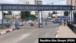Malgré la reprise annoncée, les portes du campus de Dakar sont restées fermer, à Dakar, au Sénégal, le 2 septembre 2020. (VOA/Seydina Aba Gueye)