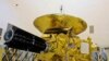 New Horizons Space Probe Gets Mission Extension 