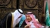 Saudi: Iran’s ‘Terrorist Acts’ Threaten Energy Supply
