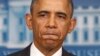 Obama anuncia cambios en “Obamacare”