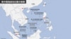 美舰艇驶入南中国海展示海上航行自由