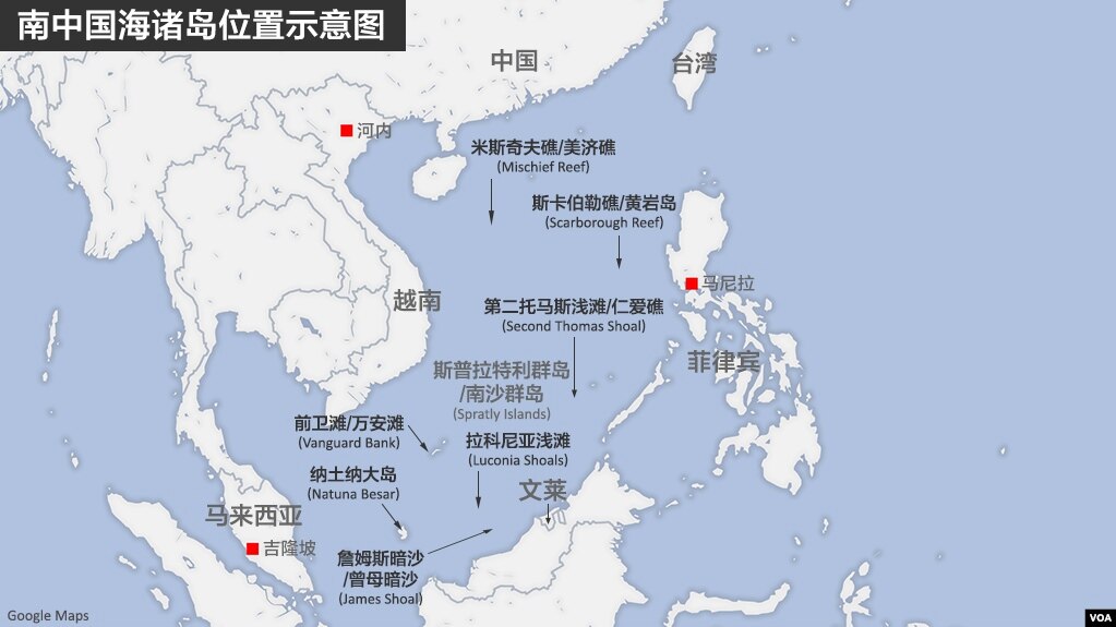 南中国海诸岛位置示意图(photo:VOA)