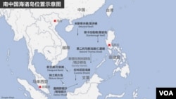 南中国海诸岛位置示意图