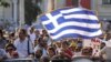 Grecia presenta plan por déficit