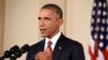 اوباما: آمریکا برای جلوگیری از گسترش ابولا گام‌های جدیدی برمی‌دارد