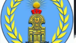 የሳልሳይ ወያነ ትግራይ ም/ሊቀመንበር ታሰሩ
