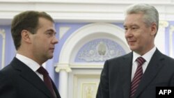 Дмитрий Медведев и Сергей Собянин