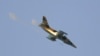 تشدید حملات هوایی به مواضع شورشیان در جنوب سوریه 