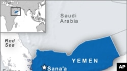Airstrike on Yemen Mosque Kills 7