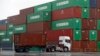 Japan Posts 24th Straight Month of Trade Deficits
