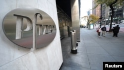 Trụ sở công ty Pfizer ở Manhattan, thành phố New York.