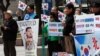 어나니머스, 북한 관련 사이트 2곳 회원 명단 또 공개