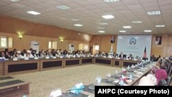 شورای صلح افغانستان