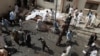 Взрыв в пакистанской больнице: погибли более 50 человек