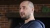 Ucrania acusa a Rusia del asesinato a tiros de un periodista ruso