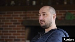 Arkadi Babchenko