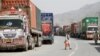 صادرات افغانستان ۳۲ درصد زیاد شده است