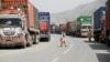 پاکستان نصف بازار تجارتی خود را در افغانستان از دست داد