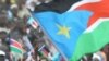 آمریکا سودان جنوبی را به رسمیت شناخت