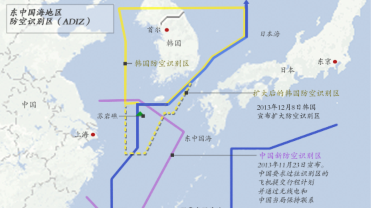 中国军机据报再入韩国防空识别区