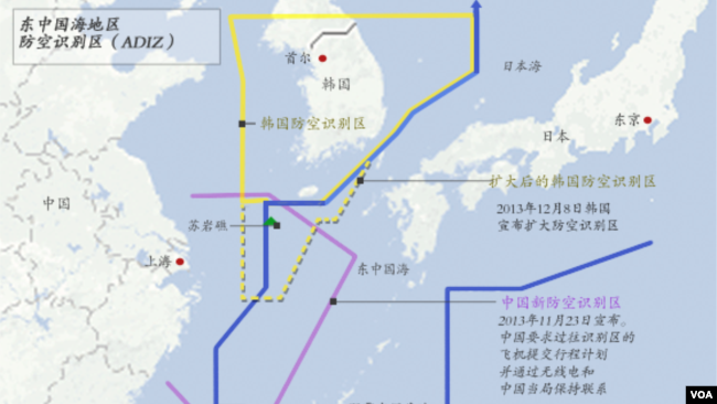 东中国海地区防空识别区： 韩国扩大后的防空识别区