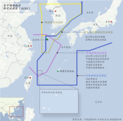 Cả Trung Quốc và Hàn Quốc đều tuyên bố có ADIZ bên trên Biển Hoa Đông