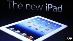 Novi 4G iPad