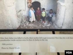A photograph from the Humans of Syria project, on display at the U.S. Capitol building in Washington, D.C. (M. Bowman/VOA)