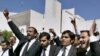 وکلاء عدلیہ مخالف مبینہ ’سازش‘ پر سراپا احتجاج