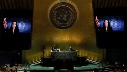 جریان سخنرانی خانم اردرن در مجمع عمومی ملل متحد