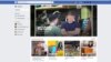 Facebook Offers New Video Service
