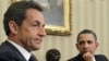 Obama, Sarkozy Discuss Global Economy, World Hotspots