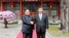 Kim Jong Un muốn nối lại đàm phán sáu bên