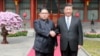 Kim Jong Un's China Visit Exposes Pitfalls for Nuclear Talks