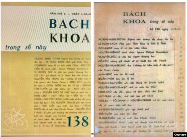 Bìa số báo Bách Khoa 138 (1/10/1062) và bài viết “tang lễ và hôn nhân Chàm” tr.19-21 của Dohamide. [nguồn: thư viện Người Việt Online]