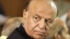 Yemen's President Sacks Governor Accused of Ties to al-Qaida