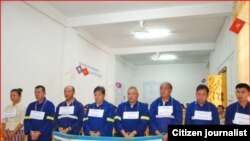 ນັກ​ໂທດ​ທີ່​ຖືກ​ຈັບ ແລະຖືກ​ຕັດ​ສິນ​ວ່າທຳ​ການ​ສໍ້​ລາດ ບັ​ງ​ຫລວງ ໃນ​ຮູບ​ແບບ​ຕ່າງໆ