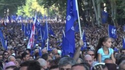 Georgia's Next Challenge: A Power-Sharing Government