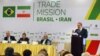 Brazil trade minister in Iran, Oct 2015, وزیر توسعه صنعت و تجارت برزیل در تهران 