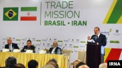 Brazil trade minister in Iran, Oct 2015, وزیر توسعه صنعت و تجارت برزیل در تهران 