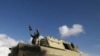 Боевые действия в Ливии: реалии и последствия