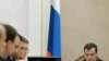 Антикоррупционный саммит в Москве