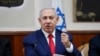 Israeli Leader Uncharacteristically Quiet Over Gulf Crisis
