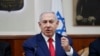 Israel sẽ đặt tên Trump cho thị trấn mới ở Golan