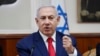 Netanyahu to Ask for More Time to Form Government