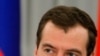 Медведев обсудил с лидерами партий политическую реформу